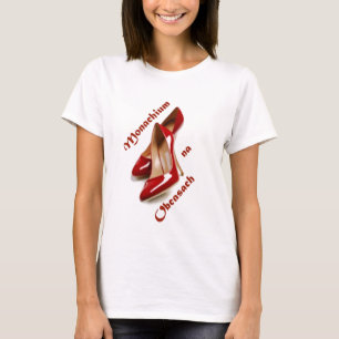 Monachium na Obcasach T-Shirt