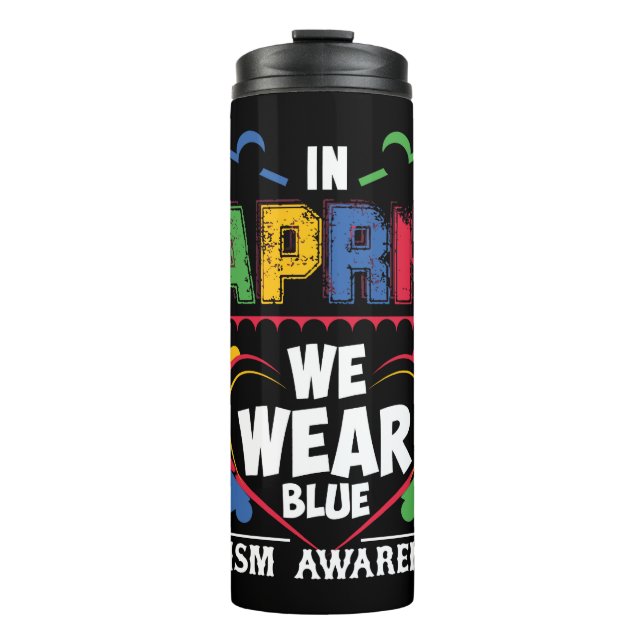 Monat des Autismus Thermosbecher (Vorderseite)