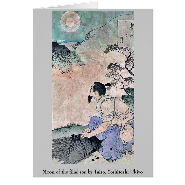 Mond des kindlichen Sohns durch Taiso, Yoshitoshi (Vorne)