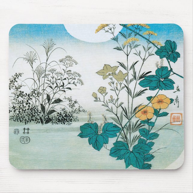 Mond und Blume Mousepad (Vorne)