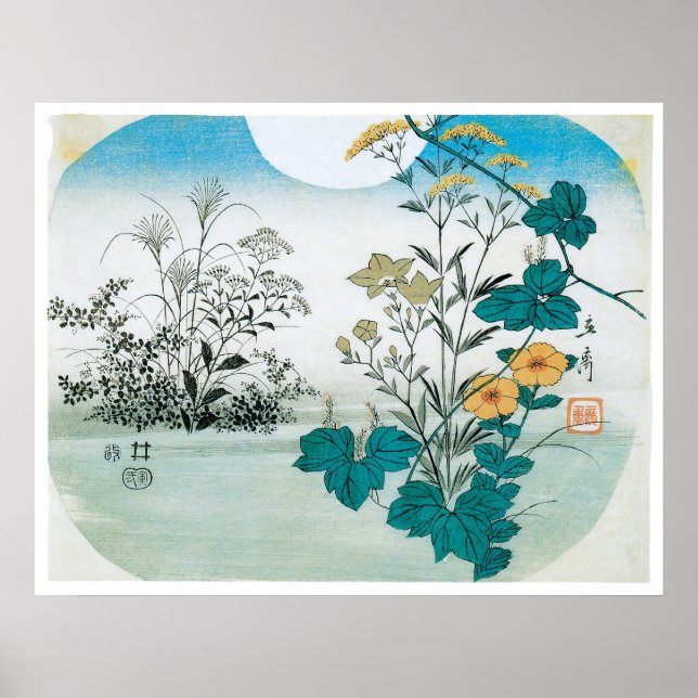 Mond und Blume Poster (Vorne)
