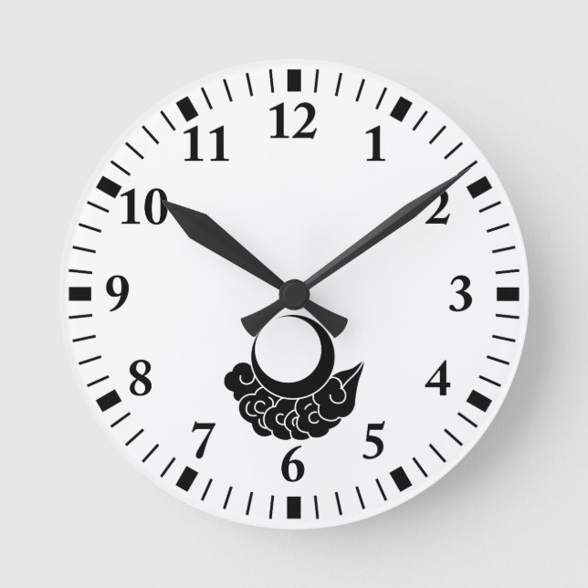 Mond und Wolke Runde Wanduhr (Vorderseite)