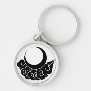 Mond und Wolke Schlüsselanhänger