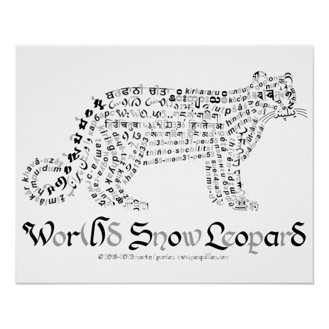 Monde Monde Poster Leopard de Neige (Devant)
