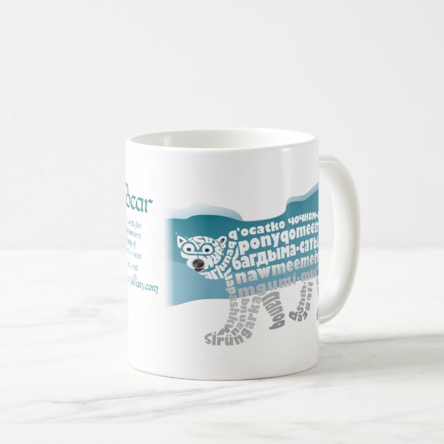 Monde Mot Ours Polaire Mug (Devant droit)