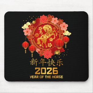 Mondenneujahr 2026 Jahr des Pferdes Chinesisches N Mousepad