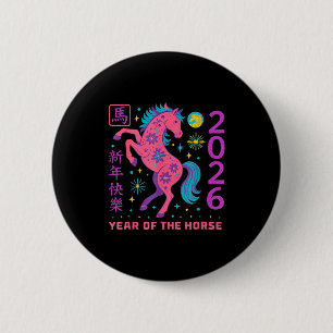 Mondenneujahr Frohes chinesisches Neujahr des Pfer Button