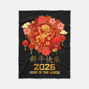 Mondneujahr 2026 Jahr des Pferdes Chinesisches Neu Fleecedecke