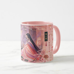 Mondpalast-Prinzessin Duftnebel. Tasse
