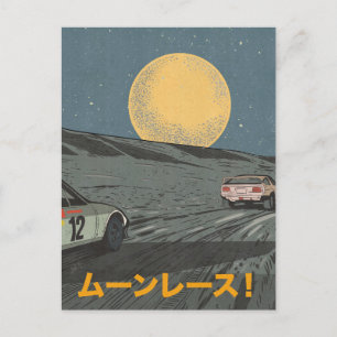 Mondrennen Postkarte