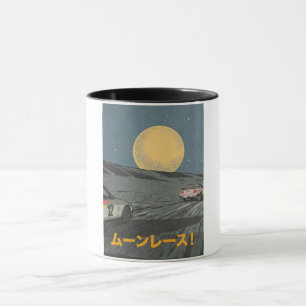 Mondrennen Tasse