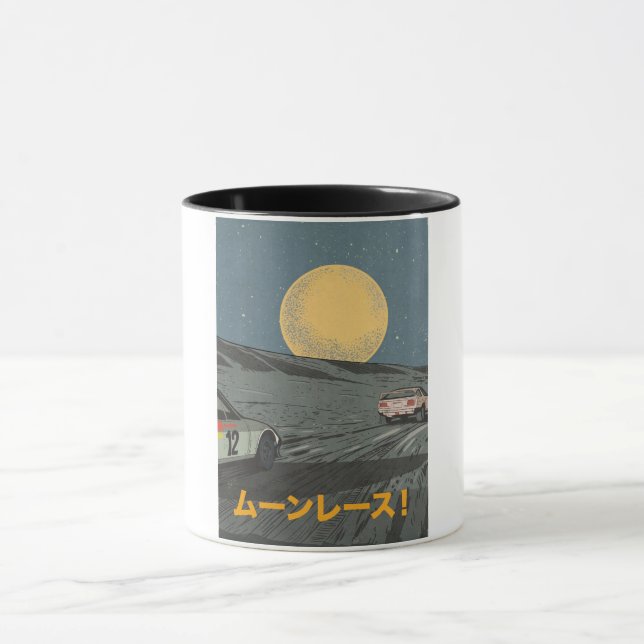 Mondrennen Tasse (Zentrum)