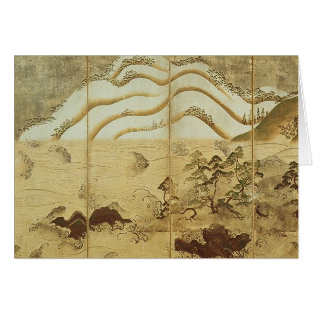 Mondschein-Winter-Landschaft (Vorderseite (Horizontal))