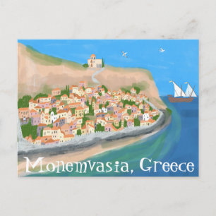 MONEMVASIA GRÈCE Île Art Voyage  Carte postale