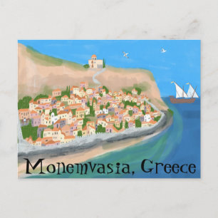 MONEMVASIA GRÈCE Île Art Voyage  Carte postale