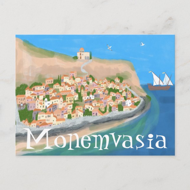 MONEMVASIA GRIECHENLAND Insel Art Reisen Postkarte (Vorderseite)