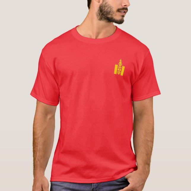 Mongole-Shirt T-Shirt (Vorderseite)