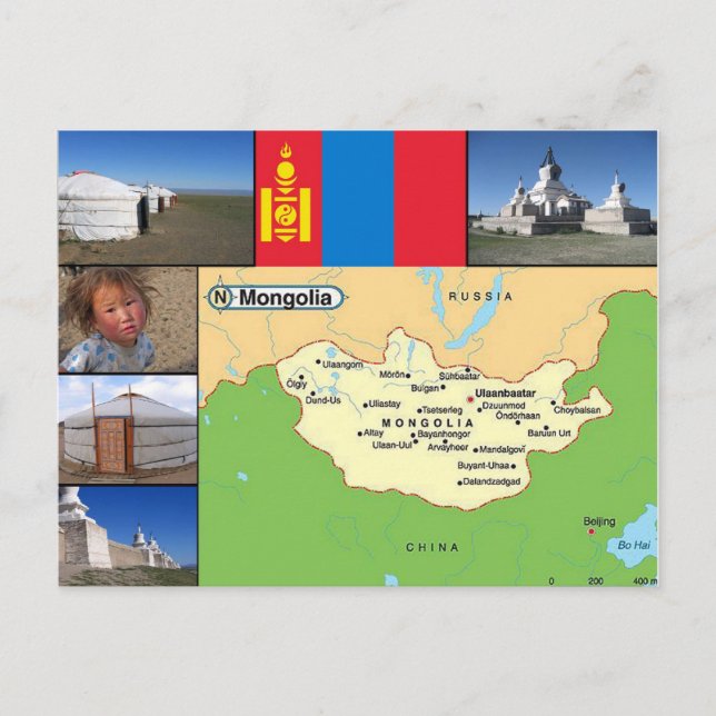 Mongolei-Karte Postkarte (Vorderseite)