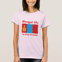 Mongolei + Karte + Text-T - Shirt