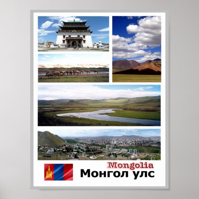 Mongolei - Mosaik - Poster (Vorne)