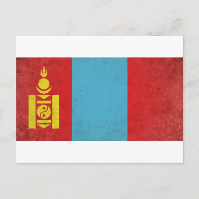 Mongolei Postkarte (Vorderseite)