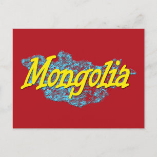 Mongolei Postkarte