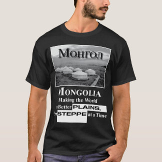 Mongolei-T-Shirt T-Shirt