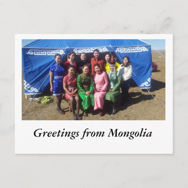 MONGOLIA POSTKARTE (Vorderseite)