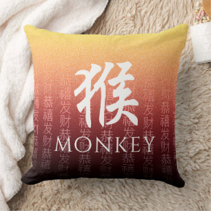 Monkey 猴 Red Gold Chinese Zodiac Lunar Symbol Kissen
