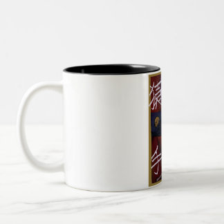 Monkey art Mug Zweifarbige Tasse