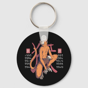 Monkey East Zodiac Sign Schlüsselanhänger