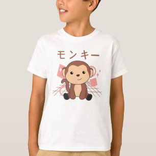 Monkey Japanese Kawaii Jungle Funny Monkey T-Shirt