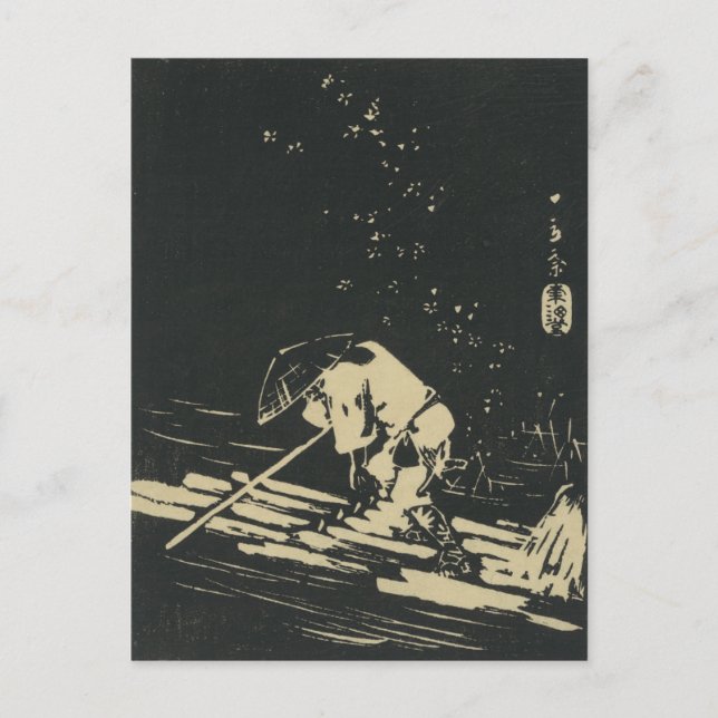 Monochrome Japanisch Ukiyo-e Postkarte (Vorderseite)