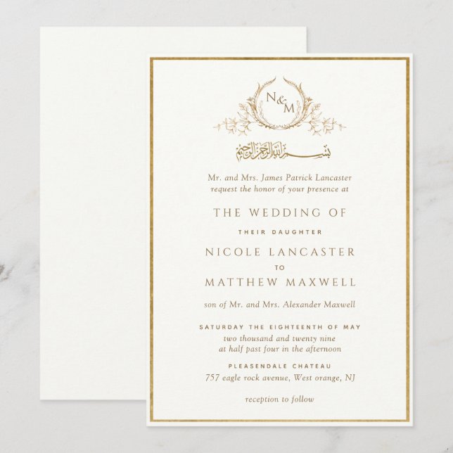 Monogram Gold and Ivory Arabic Einladung (Vorne/Hinten)