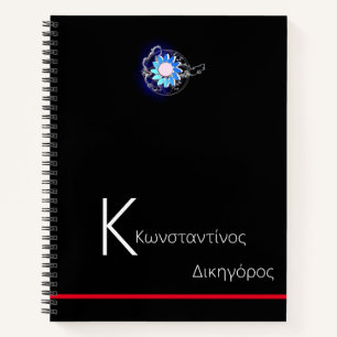 Monogram Spiral Notebook Notizbuch