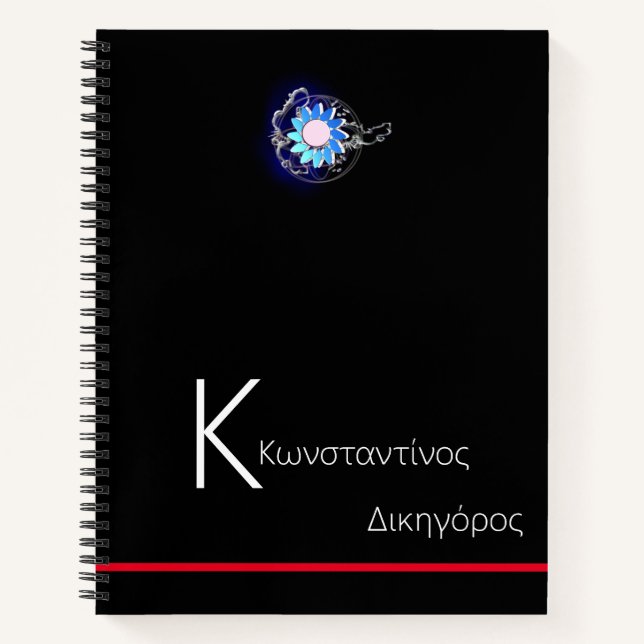 Monogram Spiral Notebook Notizbuch (Vorderseite)