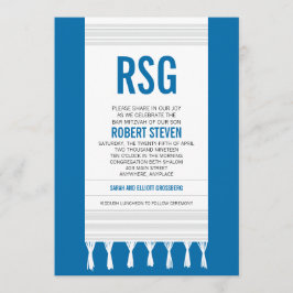 Monogram White Stripe Tallit Bar Mitzvah Einladung