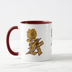Monogramm Anfangsbuchstabe K Elegantes Gold Pfings Tasse