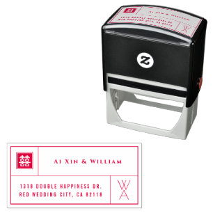 Monogramm & Double Happiness Gitter Chinesische Ho Permastempel