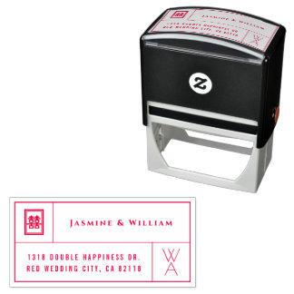 Monogramm & Double Happiness Grid Chinesische Hoch Permastempel