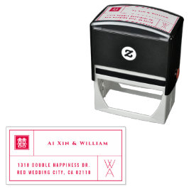 Monogramm & Double Happiness Grid Chinesische Hoch Permastempel