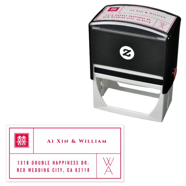 Monogramm & Double Happiness Grid Chinesische Hoch Permastempel (Beispiel)