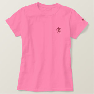 Monogramm für Frauen bestickter rosa T - Shirt