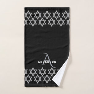 Monogramme argenté Netilat Yadayim de Magen David