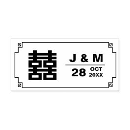Monogramme & Double Happiness Chinese Wedding Gummistempel