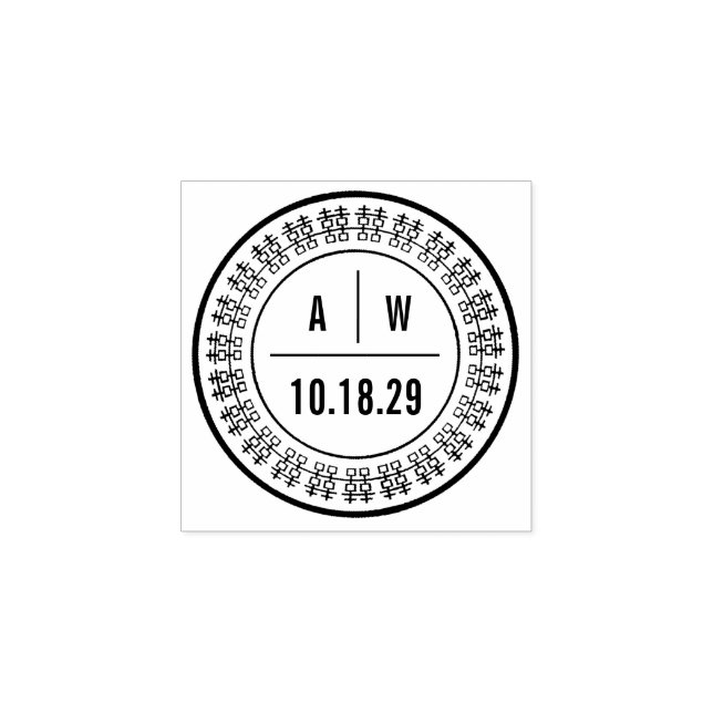 Monogramme & Double Happiness Ring Chinese Wedding Gummistempel (Prägung)
