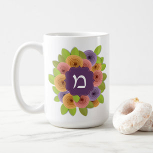 Monogramme hébreu Mug de café floral