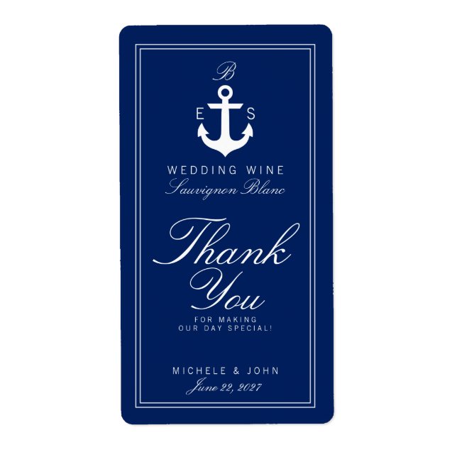 Monogramme noir Mariage vin Étiquette personnalisé (Devant)