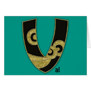 monogramme rétro - V