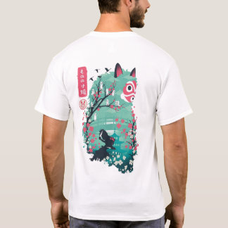 Mononoke Hime (も の け 姫) T-Shirt